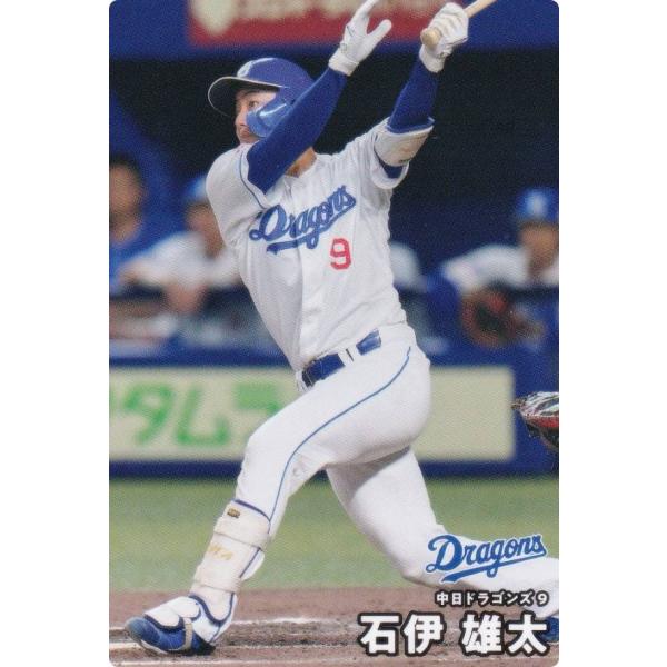 プロ野球チップス プロ野球チップス2026 第1弾 reg-047 石伊雄太 (中日/レギュラーカード