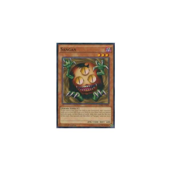 遊戯王 クリッター 英語版 RP01-EN036 スーパー 遊戯王 クリッター 英語版 RP01-EN036 スーパー - メルカリ