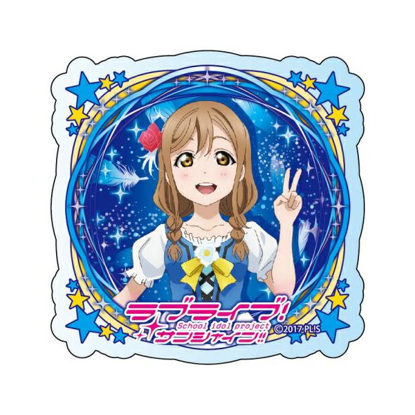 国木田花丸】ラブライブ！サンシャイン!! アクリルバッジ WATER BLUE