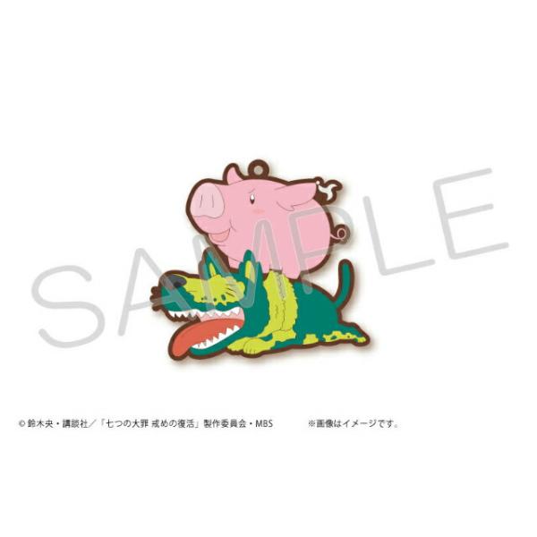 オスロー＆ホーク】七つの大罪 戒めの復活 ペアラバーストラップ