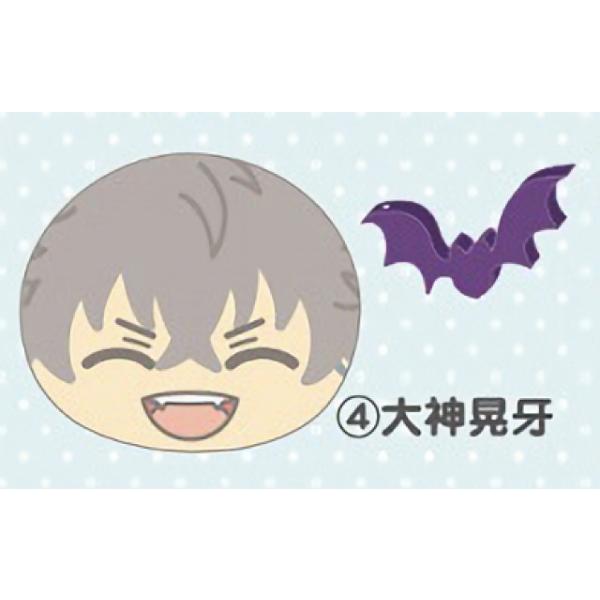 あんさんぶるスターズ おまんじゅう ミニ 大神晃牙