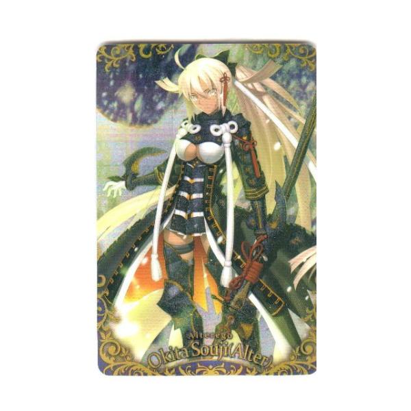 24.アルターエゴ 沖田総司(オルタ) (SR スーパーレア) 】 Fate/Grand