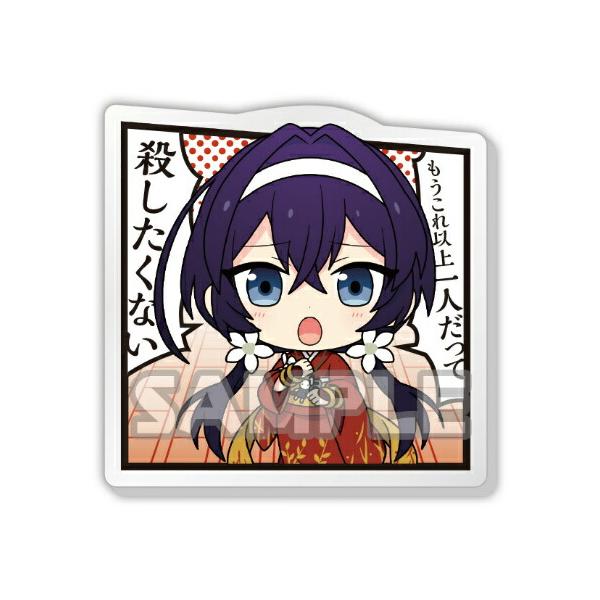 泉鏡花 文豪ストレイドッグス セリフ付きカプセルアクリルクリップ 2705s194bst07 トレカショップ Lead 通販 Yahoo ショッピング