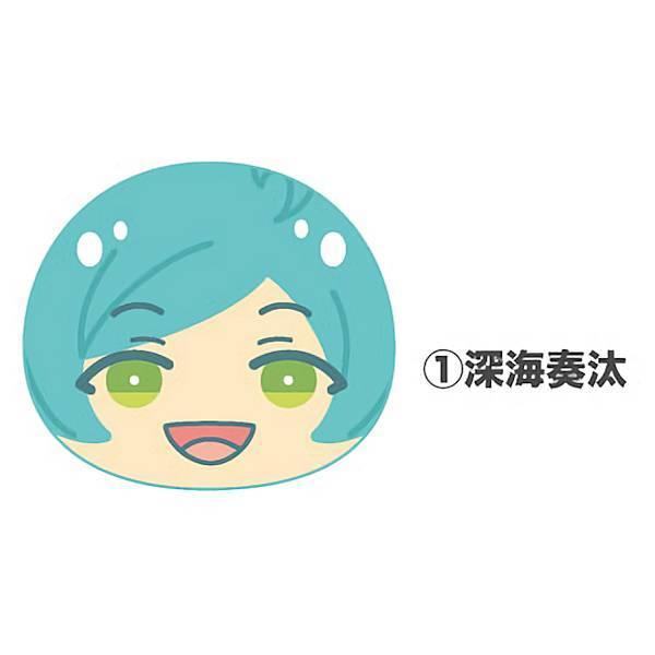 あんさんぶるスターズ！ おまんじゅうにぎにぎマスコット 深海奏汰