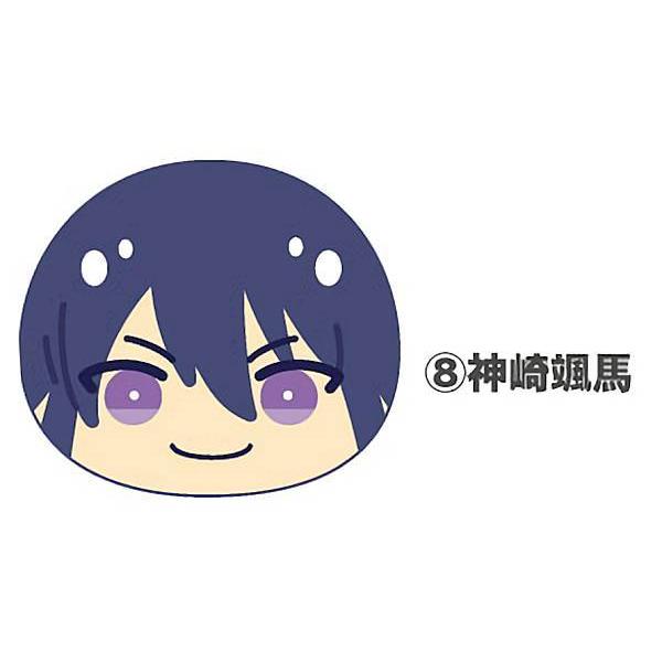 神崎颯馬】 あんさんぶるスターズ!! おまんじゅうにぎにぎマスコット