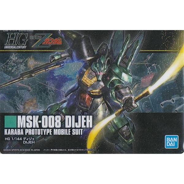 169 MSK-008 ディジェ】 ガンダム GUNDAM ガンプラパッケージアート