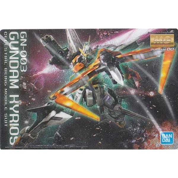 Amazon | MG 機動戦士ガンダム00 ガンダムキュリオス 1/100