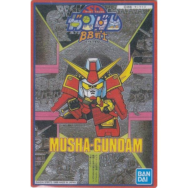 lead-netstore_272011s97gdpt31