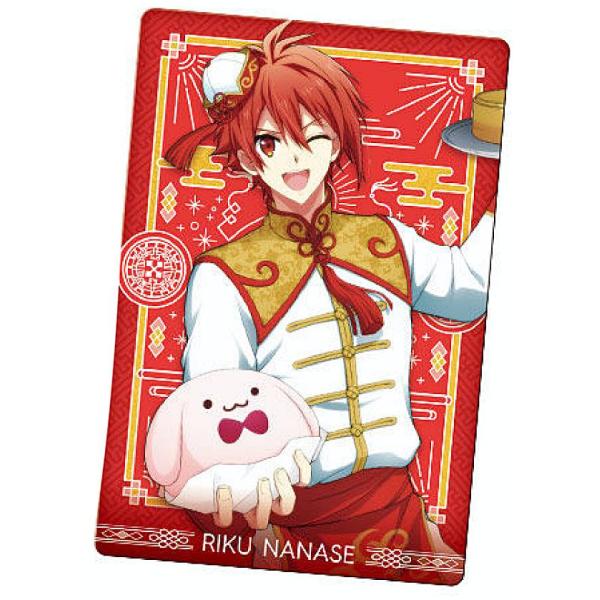 lead-netstore_272011s97i7ut23