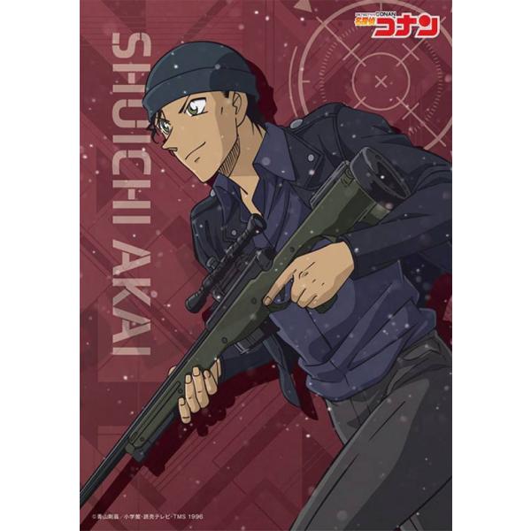 名探偵コナン 赤井秀一 ブロマイド lead-netstore_272103s177m8t26