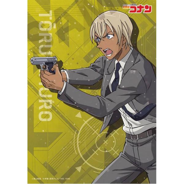 安室透 (ブロマイド) 】 名探偵コナン ブロマイドコレクション Vol.8