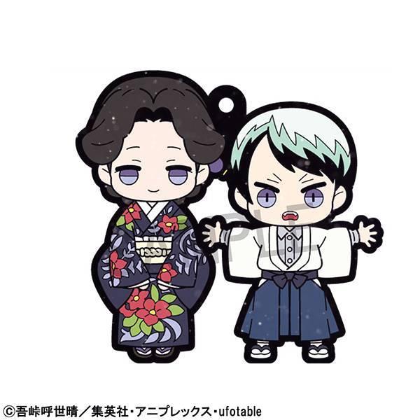 珠世 愈史郎 ラバーマスコット バディコレ 鬼滅の刃 Vol 4 s559k4t4 トレカショップ Lead 通販 Yahoo ショッピング