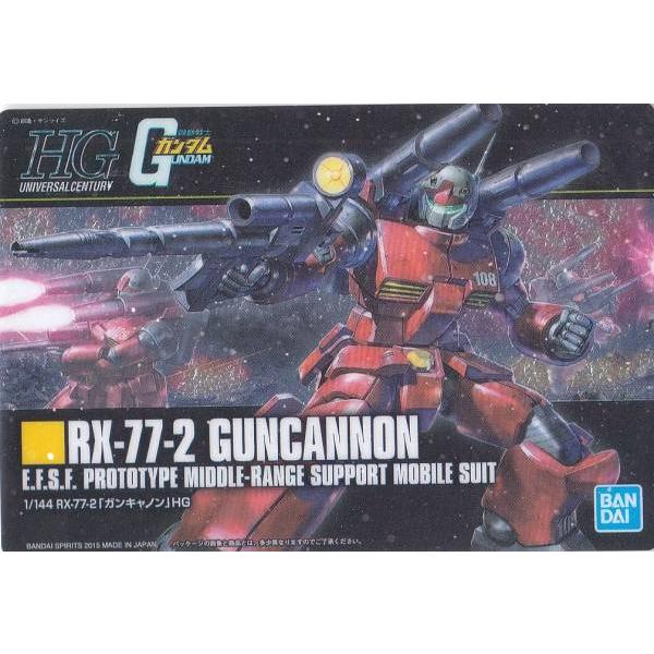 195 RX-77-2 ガンキャノン】 ガンダム GUNDAM ガンプラパッケージ