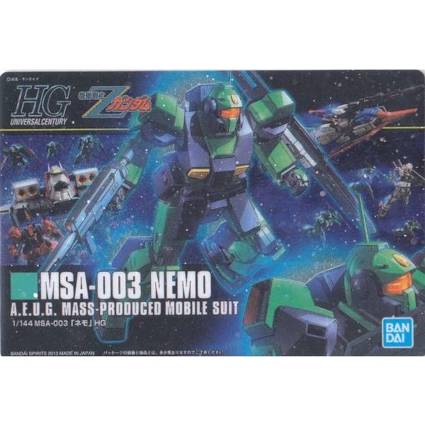 201 MSA-003 ネモ】 ガンダム GUNDAM ガンプラパッケージアート