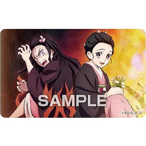 鬼滅の刃 胡蝶しのぶ＆冨岡義勇】 ラバーマスコット バディコレ 鬼滅の刃