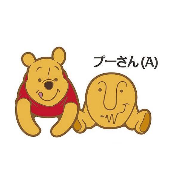 プーさん(A)】 くまのプーさん ラバークリップ : トレカショップ LEAD