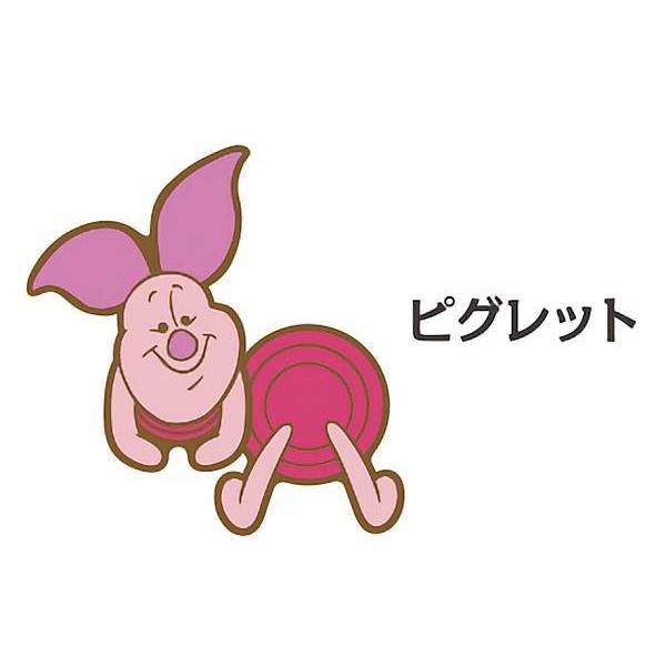 ピグレット】 くまのプーさん ラバークリップ : トレカショップ LEAD