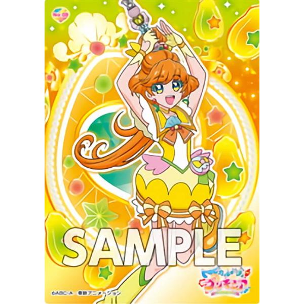 Amazon.co.jp: プリキュア 色紙ART5 No.03 キュアパパイア 1