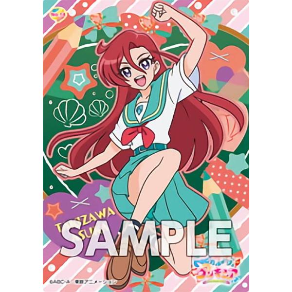 遊戯王　まとめ売り　14枚 遊戯王まとめ売り 引退 - メルカリ