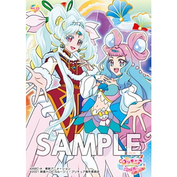 No.23 シャロン&キュアラメール】 トロピカルージュ!プリキュア クリア