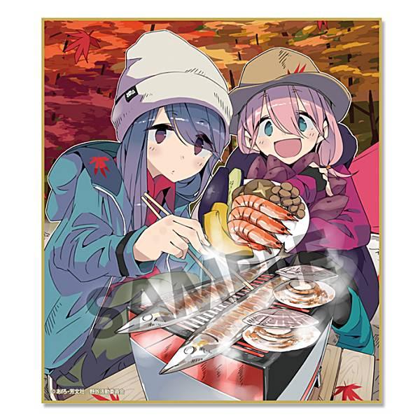 志摩リン＆各務原なでしこ (D) 】 ゆるキャン△ トレーディングミニ