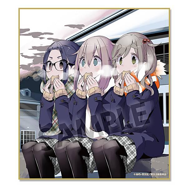なでしこ＆千明＆あおい (A) 】 ゆるキャン△ トレーディングミニ色紙