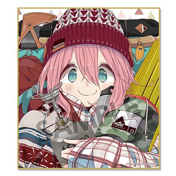 各務原なでしこ】 ゆるキャン△ トレーディングミニ色紙 原作版