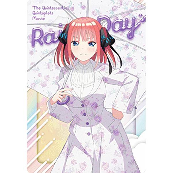 五等分の花嫁 トレーディングカード 中野二乃 1-02 中野二乃 (Rainy Day) 】 映画 五等分の花嫁 メタルカード