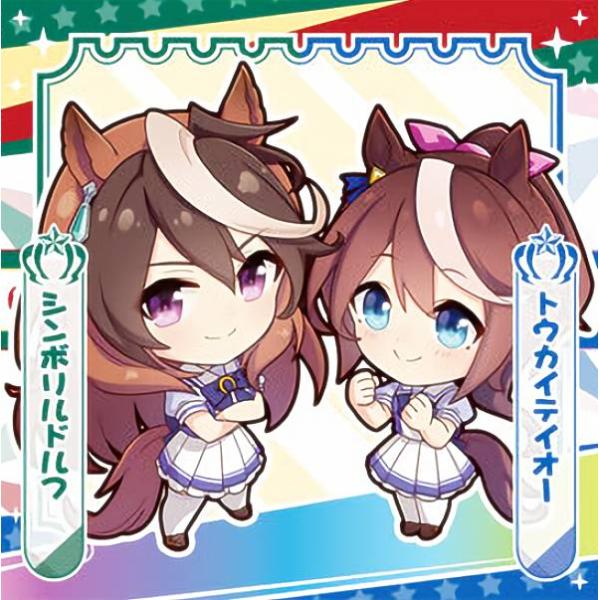 ウマ娘 スリーブ トーカイテイオー 3セット 未開封 キャラクタースリーブ ウマ娘 プリティーダービー