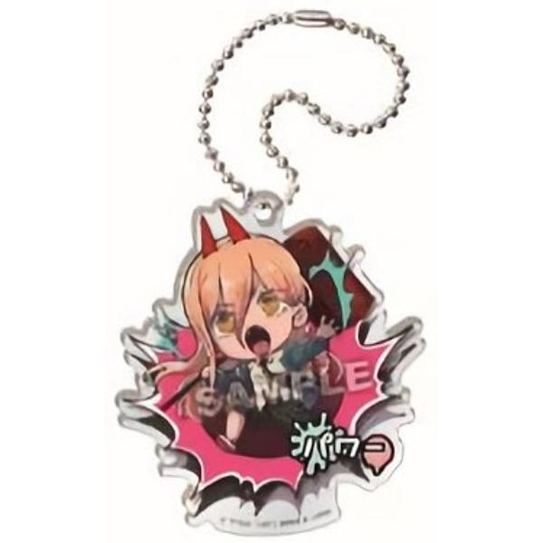 パワー】ぶちマス! チェンソーマン アクリルキーホルダー : トレカ