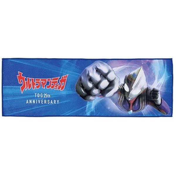 E賞 ウルトラマンティガ(ビジュアルタオル)】一番くじ ウルトラマン