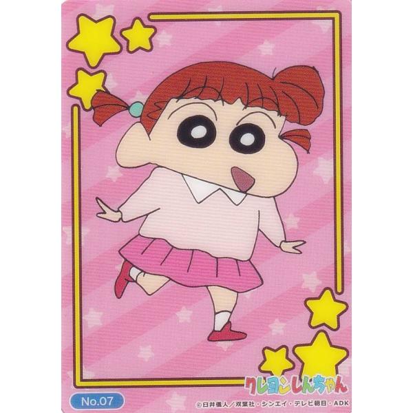 ブシロードスリーブ クレヨンしんちゃん 6個　まとめ売り ブシロードスリーブ クレヨンしんちゃん 6個 まとめ売り