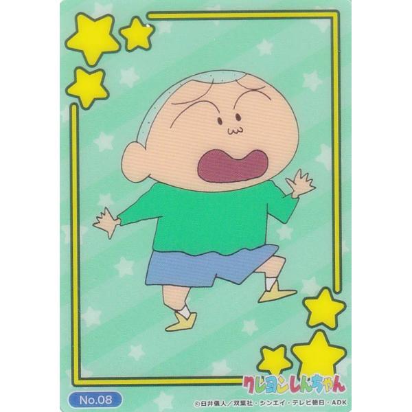 lead-netstore_272308s87kst08