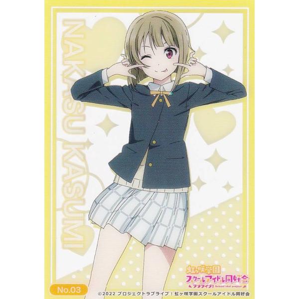 Amazon.co.jp: ヴァイスシュヴァルツ ラブライブ！虹ヶ咲学園