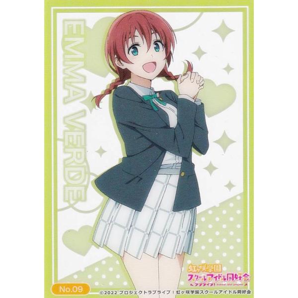 lead-netstore_272308s87llt09