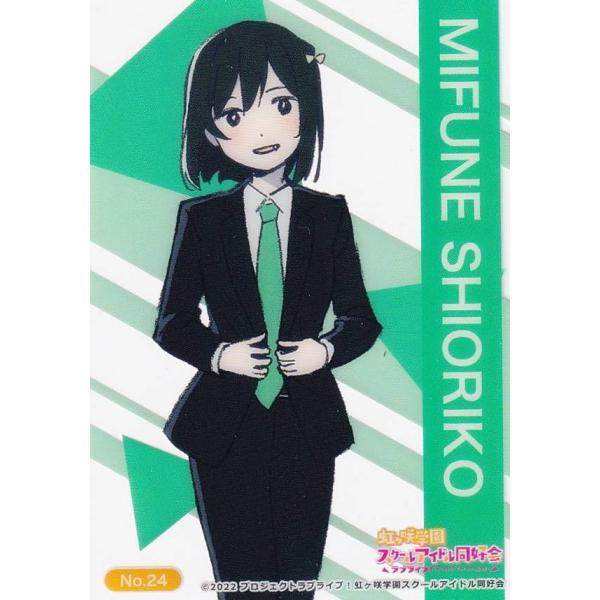 lead-netstore_272308s87llt24