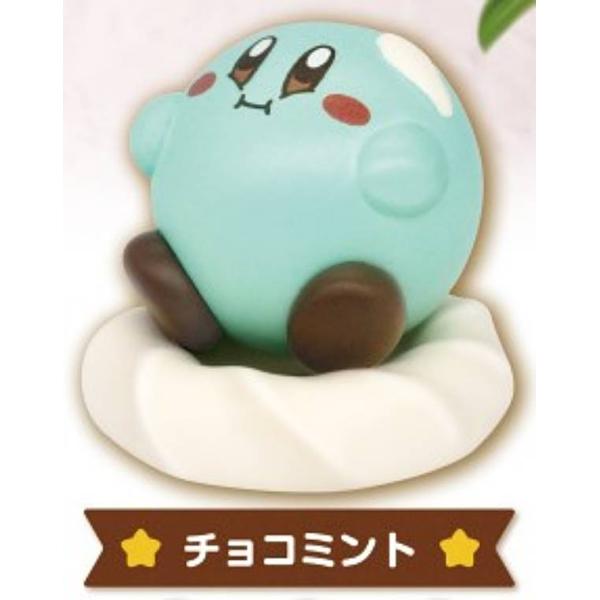 新品未開封ガブリアン チョコミントソフビ　ソフトフィギュア lead-netstore_272312s186cgk3