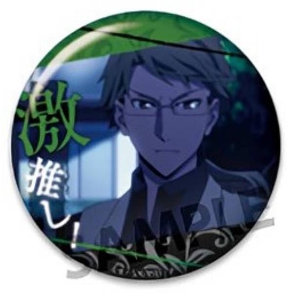 ➕文豪ストレイドッグス➕　国木田独歩　激推し　缶バッジ 国木田独歩】文豪ストレイドッグス 激推し缶バッジコレクション