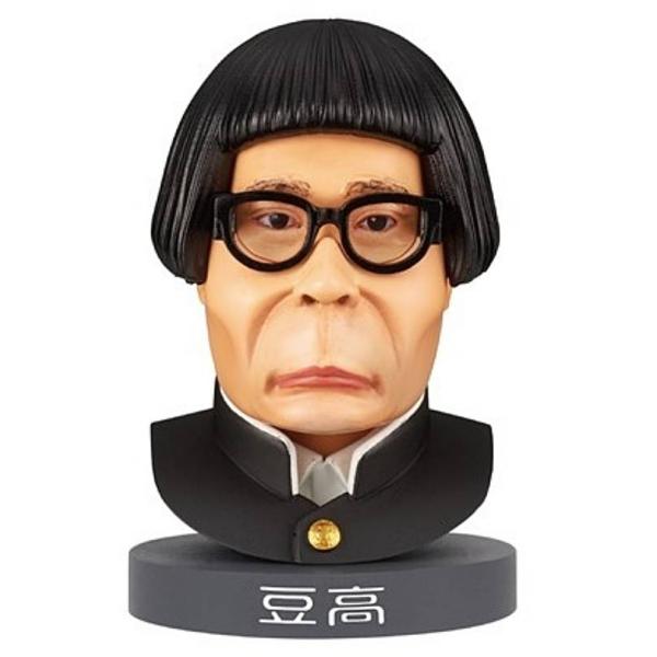 おもしろマスクの浜田胸像】ダウンタウンのガキの使いやあらへんで