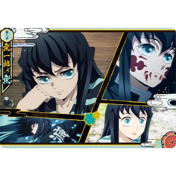 W8-08 第八話 無一郎の無 (N ノーマル：ストーリーカード) 】 鬼滅の刃