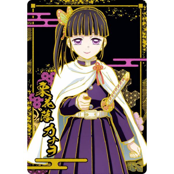 lead-netstore_272312s97ky8t17