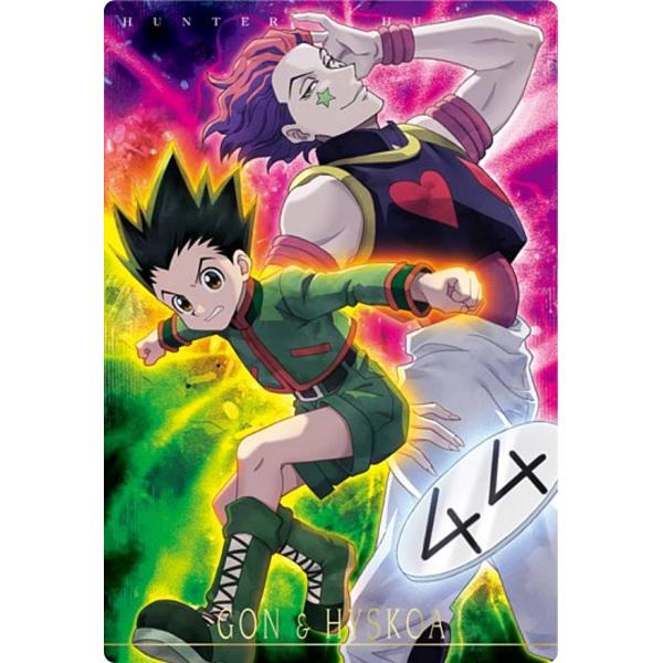 15.ゴン＆ヒソカ (R レア) 】イタジャガ HUNTER×HUNTER2 : トレカ