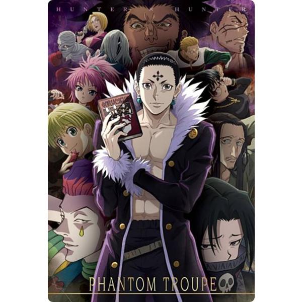 クロロ 20枚まとめ売り HUNTER×HUNTER イタジャガ SR 幻影旅団 ハンター×ハンター 幻影旅団 にふぉるめーしょん イタジャガ