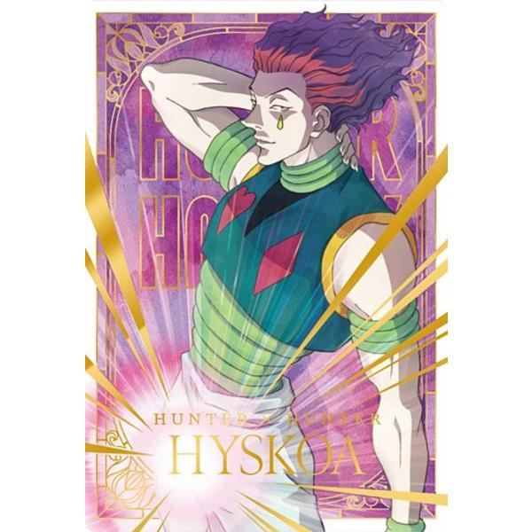 金色箔押し] 24.ヒソカ (SP スーパーレア) 】イタジャガ HUNTER