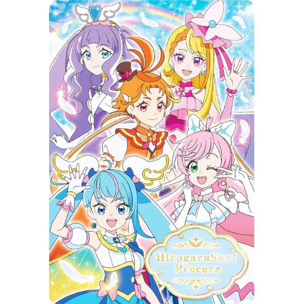 lead-netstore_272401s90wfpt16