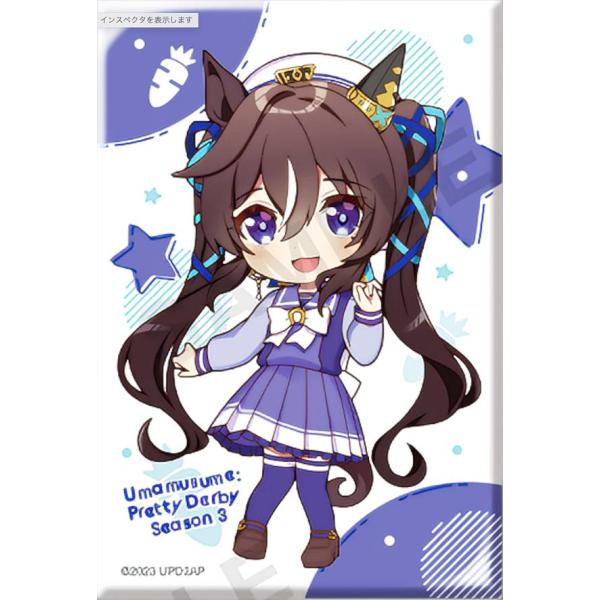 ヴィブロス】 ウマ娘 プリティーダービー Season 3 しかくい缶バッジ