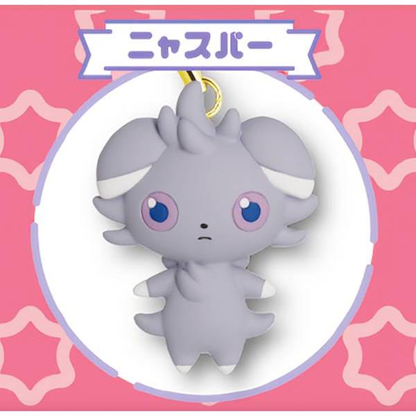 ニャスパー】 ポケモン ぺたんこマスコット Type:エスパー : トレカ