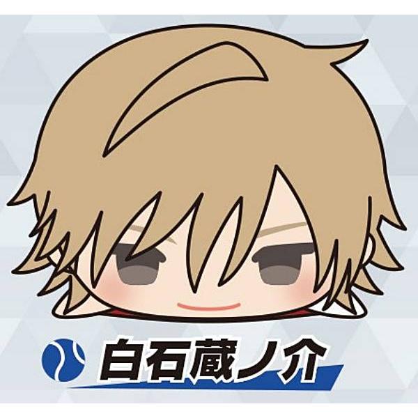 白石蔵ノ介】もちもちマスコット 新テニスの王子様 U-17 WORLD CUP Vol