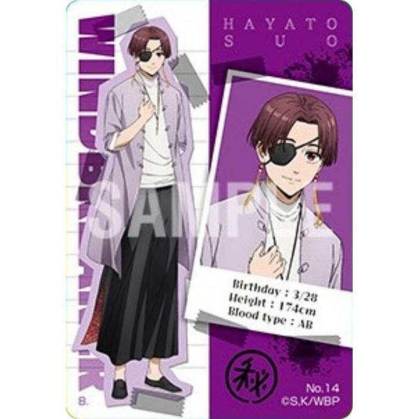 ウィンウィン トレカ wayv 威神 ウィンウィン トレカ on my youth - メルカリ