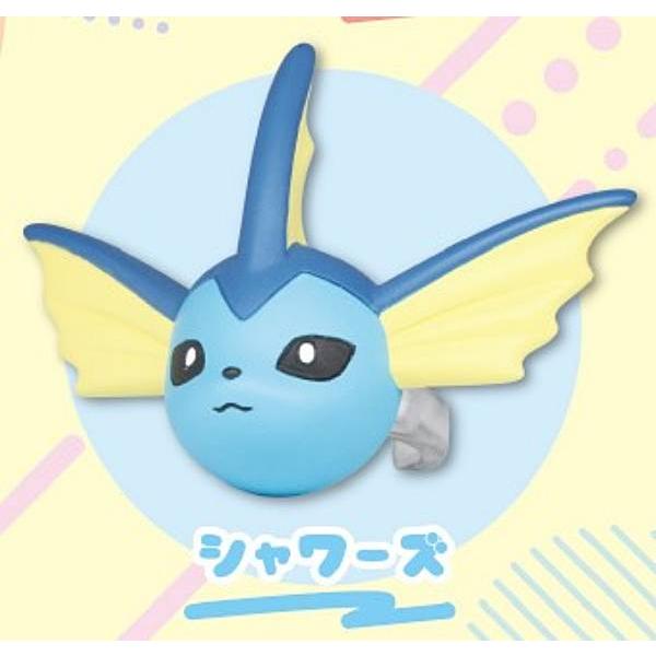 シャワーズ】ポケモン フェイスリングマスコット Part6 : トレカ